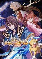 8050影院影视海报