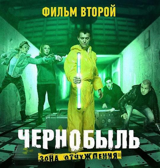 奋斗电视剧全集影视海报