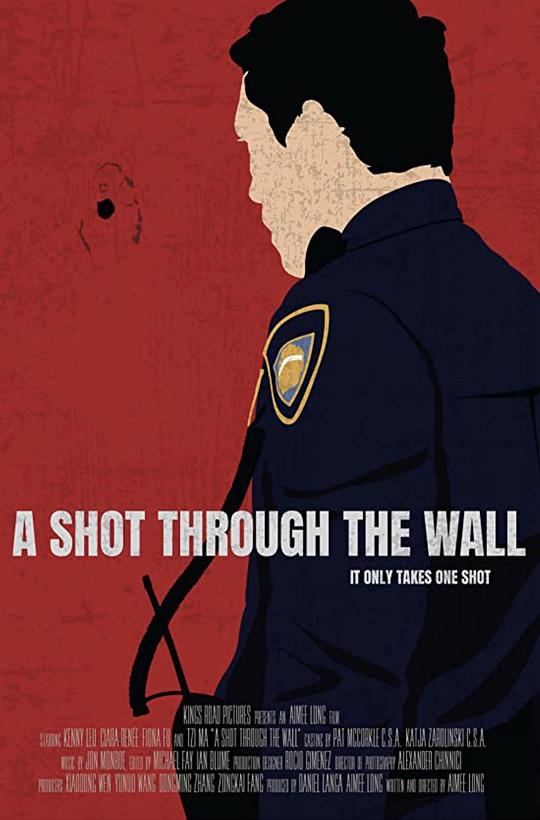 第一滴血h版中文版在线影视海报