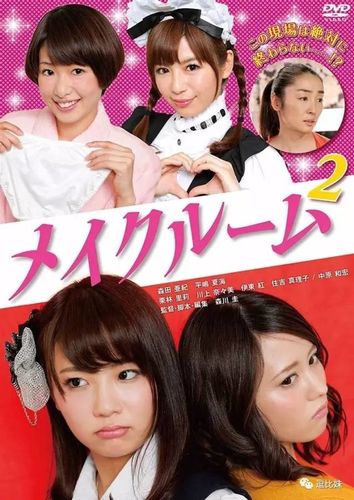 白蛇缘起百度云影视海报