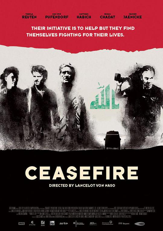 六扇门系列电影影视海报