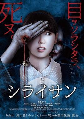 女人自卫慰做法动态图片影视海报