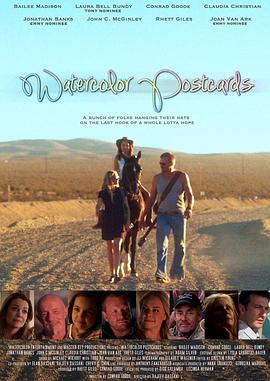 美梦成真电影影视海报