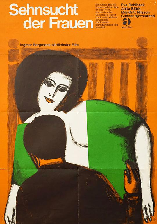 扫毒在线观看免费影视海报