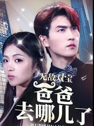 好看云在线电影影视海报