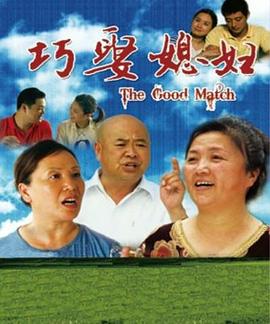 50608050网影视海报