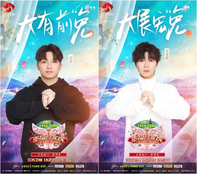 日韩情影院免费观看影视海报