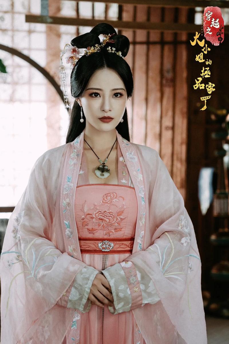 鸣人纲手影视海报