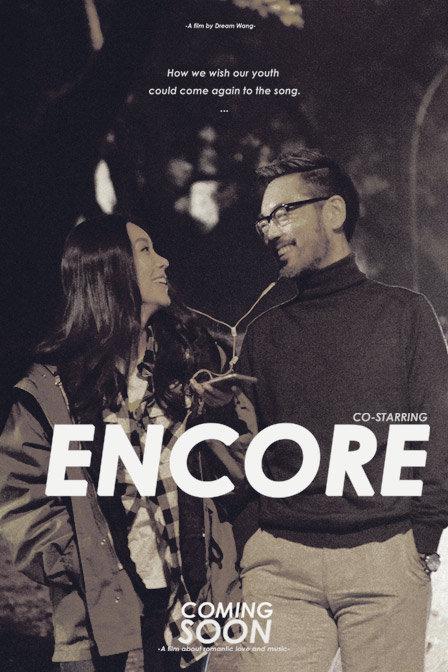 免费二级c片一真人视频影视海报