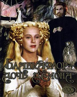 吉吉影视网影视海报