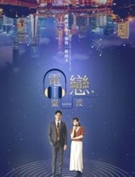 小黄人3免费观看完整版影视海报