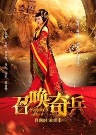 2018春节联欢晚会直播影视海报