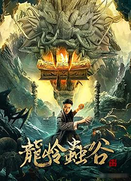 奋斗吧少年电视剧在线观看影视海报
