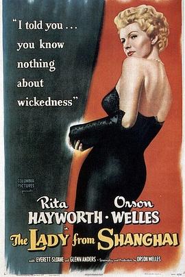 契约娇妻你别跑影视海报