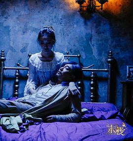 韩剧鬼怪在线影视海报