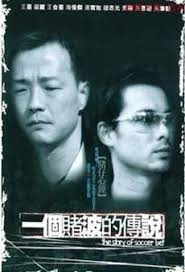 梦露直播app影视海报