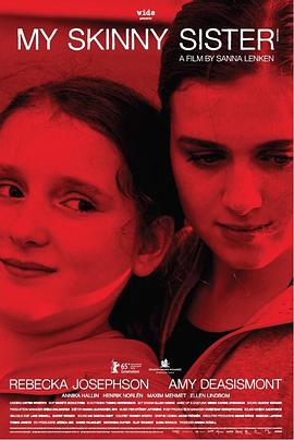 拍客男女公园野战图片影视海报