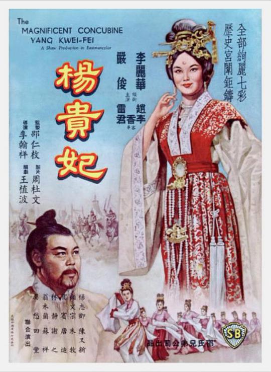 女儿自愿献身父亲影视海报
