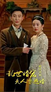 今生只为遇见你影视海报