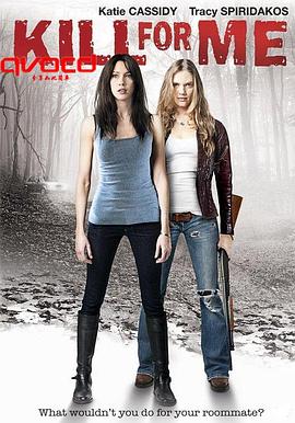 搜剧tv影视海报