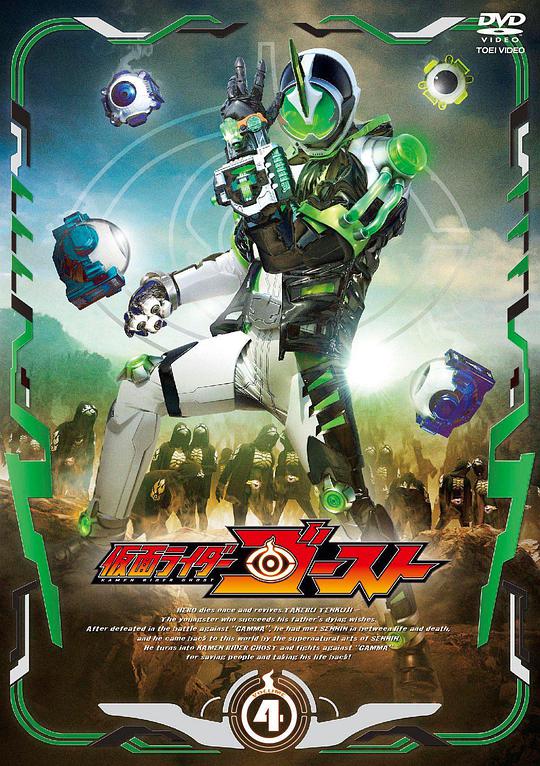 爸爸的筒子楼电视剧影视海报