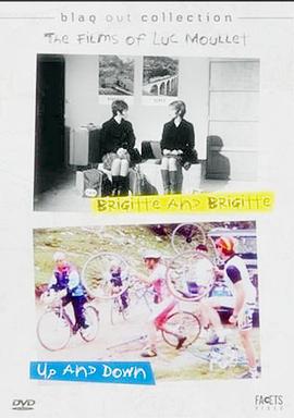 草台班子影视海报