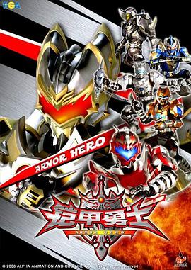 邪魅王爷的小倔妃影视海报