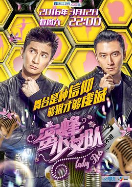 一受多攻同时做的文高h影视海报