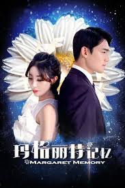 古兵器大揭秘影视海报