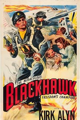 青娱乐盛宴影视海报