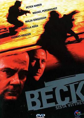 无翼鸟3d家庭假期全彩影视海报