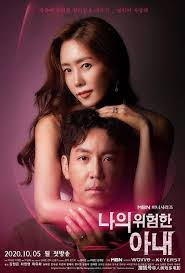 开心边角料影视海报