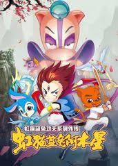 内衣少女吻戏影视海报