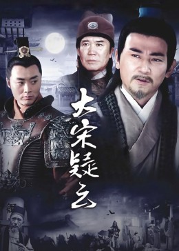 爱上巧克力电视剧影视海报