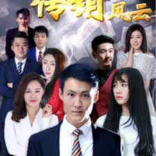 于成龙40集在线观看影视海报