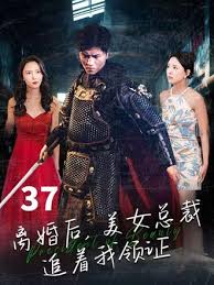 别向下看影视海报