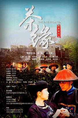 人形犬男狗笼圈养影视海报