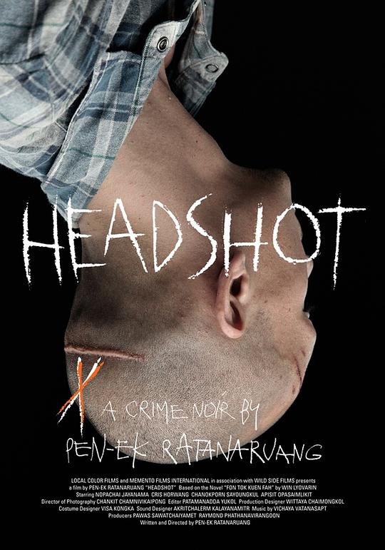 mobilefreephone性中国影视海报