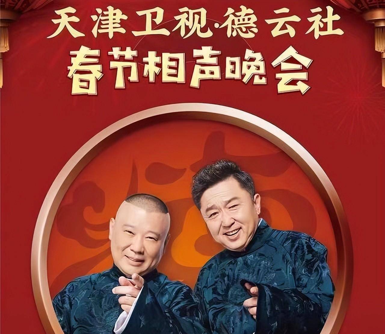 猫咪社交官网影视海报