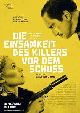 百度云盘群组分享你懂影视海报