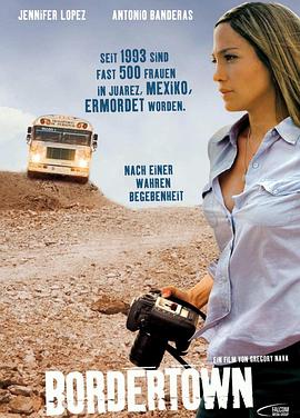 蓝莓电影院在线观看影视海报