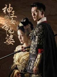 体育老师的秘密影视海报