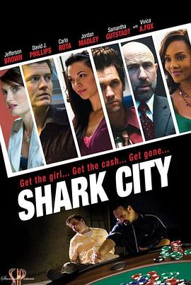 平型关战役电影影视海报