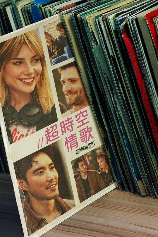 野马电影在线观看免费影视海报