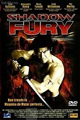 超级汪汪队影视海报