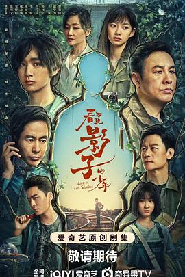 海贼王黄图影视海报