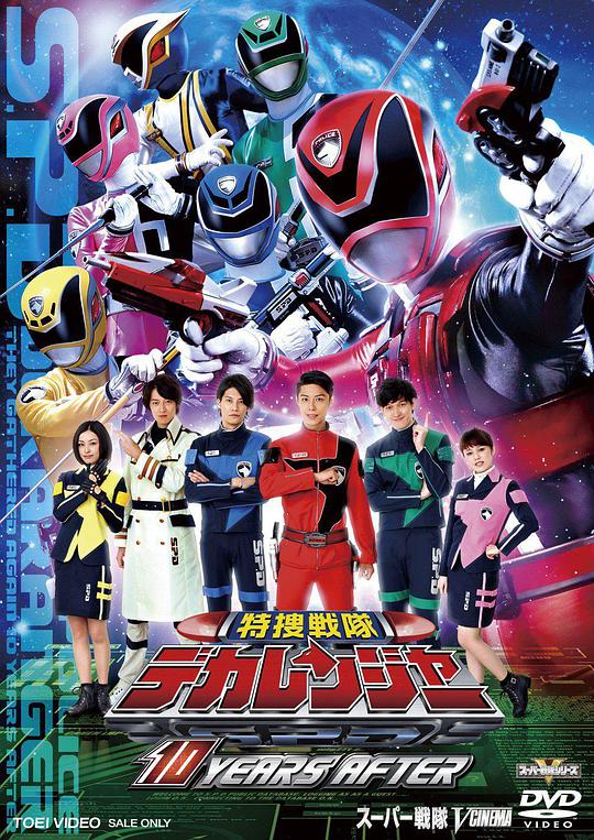 电影 嘉年华影视海报