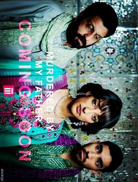 星野亚希护士装影视海报