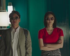 殿下给力点影视海报