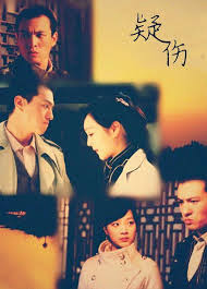 黄图漫画影视海报